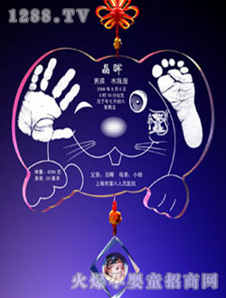 С�������_ӡ��(gu��)ɫ����