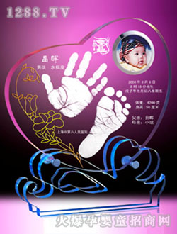 С�������_ӡ���Z(y��)��Ը