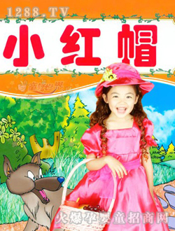 ͯԒ���烺ͯ����С�tñ