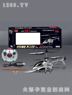 �A��C��13̖�b��ֱ���C