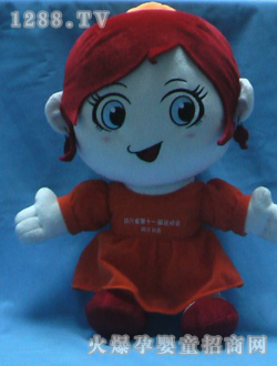 �����Ĵ��\(y��n)��(d��ng)��������(Ů)