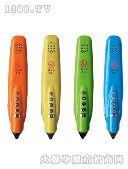 ��ʿ�c(di��n)�x�Psld