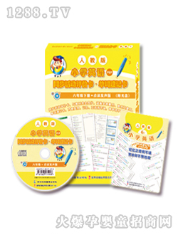 ��ʿ���꼉Ӣ�Z��