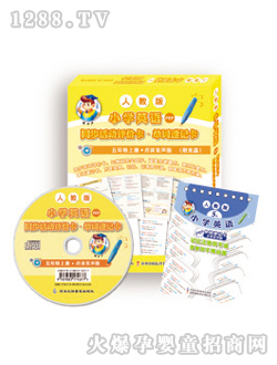 ��ʿ���꼉Ӣ�Z�σ�