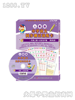 ��ʿһ�꼉�Z���σ�