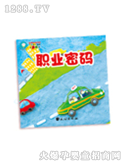 ����������I(y��)�ܴa