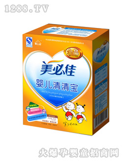 ���ؼѽ�Ʒyinge���匚