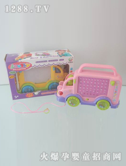 �N�xyinge����܇BB305