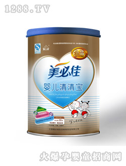 ���ؼѽ�Ʒyinge���匚 (t��ng)�b320g