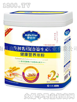 ţ�����(f��)������Ԫ�׷ۣ�2�Σ�