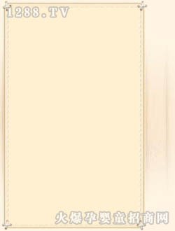 ������б�y����̺