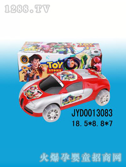 ��ͯ늄�(d��ng)܇JYD0013083