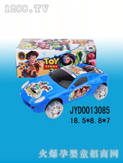 ��ͯ늄�(d��ng)܇JYD0013085