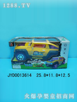 ��ͯ늄�(d��ng)܇JYD0013614