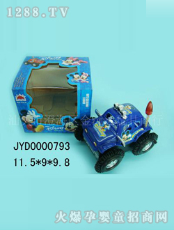 ��ͯ���܇JYD0000793