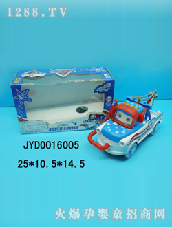 ��ͯ늄�(d��ng)܇JYD0016005