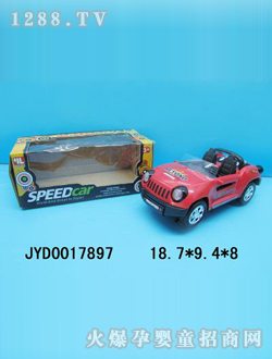 ��ͯ늄�(d��ng)܇JYD0017897