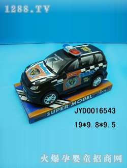 ��߾�܇(ch��)JYD0016543