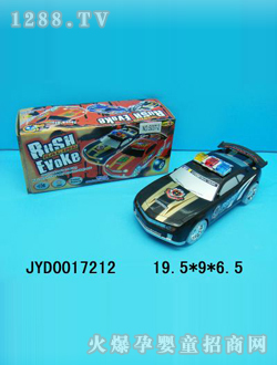 ��߾�܇(ch��)JYD0017212