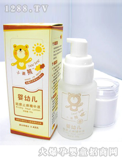 С����yingye����ֹ�W���AҺ