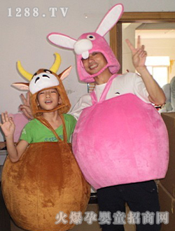 ���Ӻ�����ͨ���b