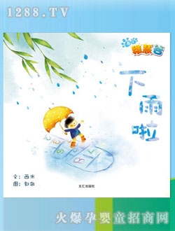 �ɻ۹�������youe�x��