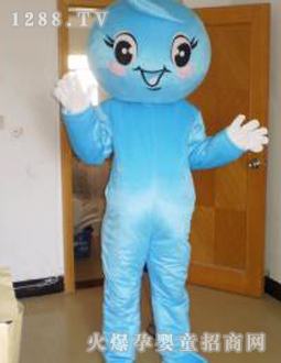 金櫻卡通裝藍精靈