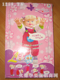 ������߷���������