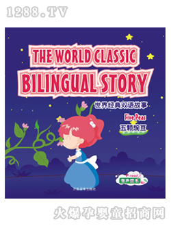 ���D��(sh��)���w�㶹