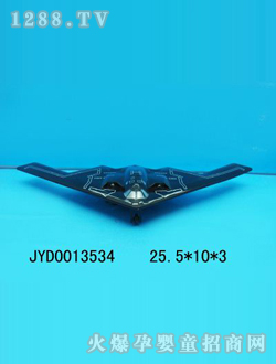 ��ͯ����w�C(j��)JYD0013534