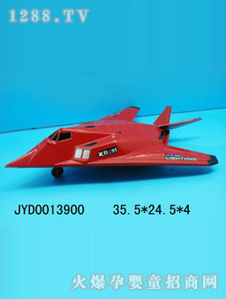 ��ͯ����w�C(j��)JYD0013900