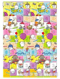 �������BƤ�Ã�ͯ�|