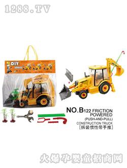 Դ��(l��)B122����܇(ch��)