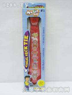 ���R��ͨ�D������(l��)�I(l��ng)��