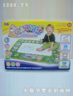 ���R����ħ��ˮ��(xi��)��̺