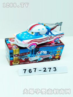 �s����܇���ӆT2늄�܇