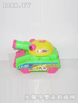 �s����ͨ�������̹��