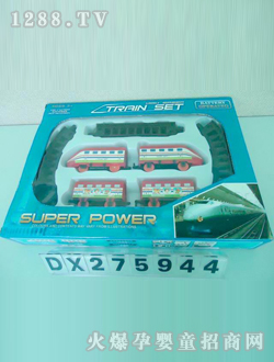 �_(d��)��늄�(d��ng)܉��܇DX275944