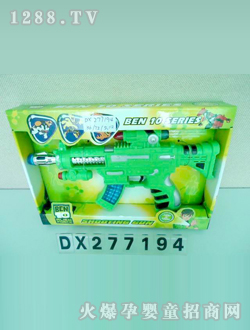 �_��늄Ә�DX277194