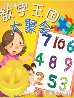 Ӱؐ��(sh��)��������ە�