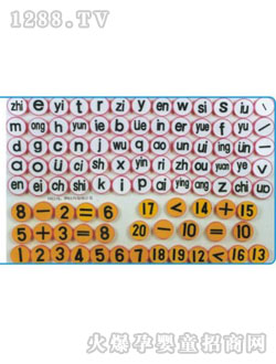 �ش���ԝh�Zƴ��