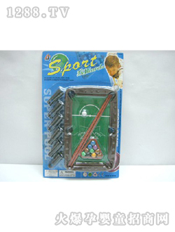 ���R�����_(t��i)(����)