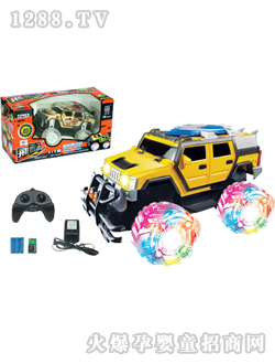 ����533A�b�غ��R܇