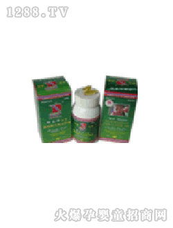 挪威yingye專用金裝45粒魚肝油