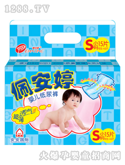 ��(bi��o)��(zh��n)��yinge����ѝС�a15Ƭ