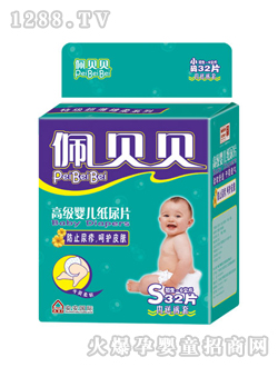 ��ؐؐ������ƬС�a32Ƭ