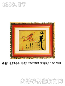 �A��̥ë����������С