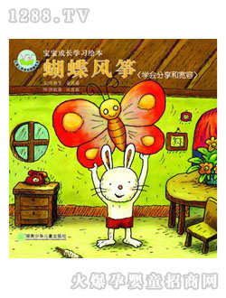 ꖹ⌚ؐ�����L(f��ng)�~