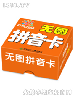 �(y��ng)�⌚ؐ�o(w��)�D�W(xu��)��(x��)ƴ����