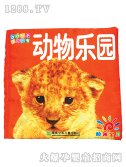 �(y��ng)�⌚ؐ��(d��ng)�(l��)�@��ؐ����